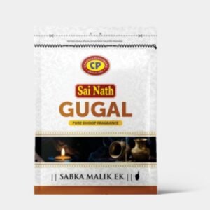Gugal Dhoop (20 Sticks) - Dhoop Medium Pouch from Chandas Perfumes