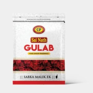Gulab Dhoop (20 Sticks) - Dhoop Medium Pouch from Chandas Perfumes