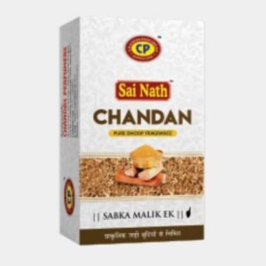 Chandan Dhoop (10 Sticks) - Dhoop Medium Box (Sai Nath) from Chandas Perfumes