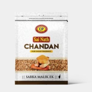 Chandan Dhoop (20 Sticks) - Dhoop Medium Pouch from Chandas Perfumes