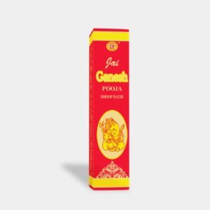 GANESH POOJA Incense Sticks (22gm Pack) - BOX Range from Chandas Perfumes